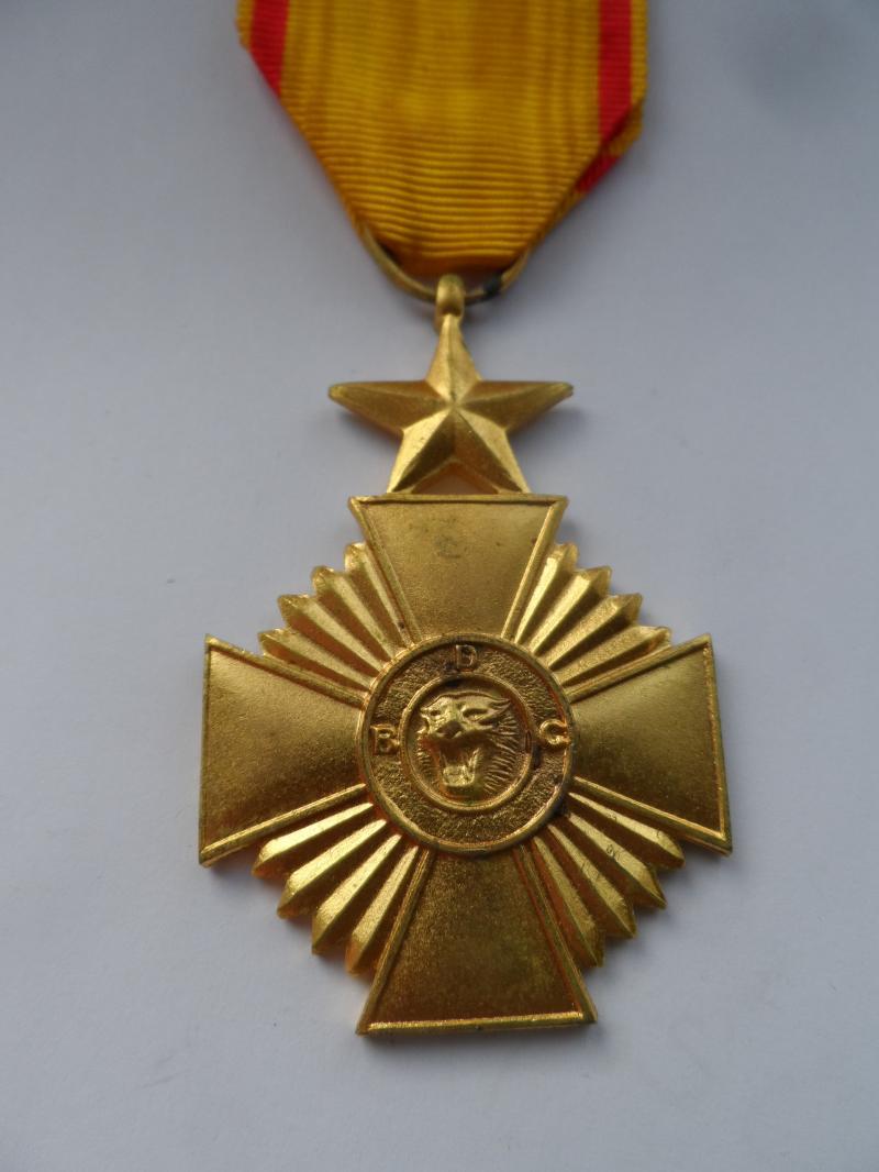 DEMOCATIC REPUBLIC OF CONGO MEDAL