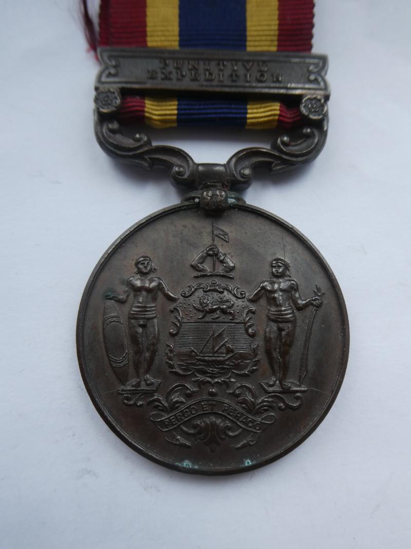 BRITISH NORTH BORNEO COMPANY'S MEDAL 1888-1916 -CLASP- PUNITIVE EXPEDITIONS -COPY BY SPINK AND SON